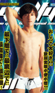 GUILTY -4th Season- 01 -DVD- 【新作予約】
