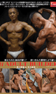 淫行 ADULT BUILDER -DVD-